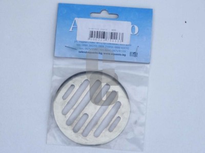 Решетка кръгла за сифон месинг -А- ф80                                                                                                                                                                                                                                                                      